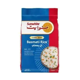 Sunwhite أما أرز بسمتي