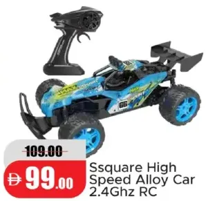 Ssquare سيارة RC سبائك عالية السرعة 2.4Ghz