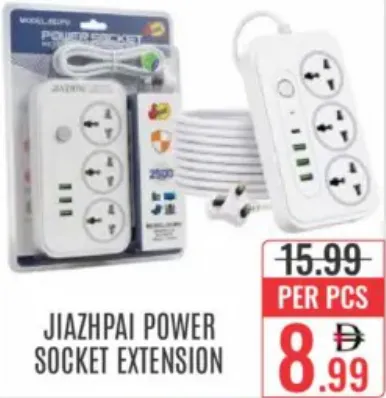 Jiazhpai Power Socket Extension
