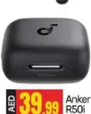 Anker R50I