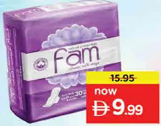 Fam فوط صحية نابكو فام