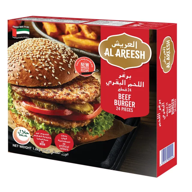 Al Areesh Beef Burger
