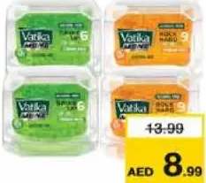 Vatika Hair Gel Assorted