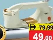 Ogera Heavy Weight Dry Iron Og111Di