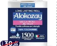 Alokozay Mega Roll
