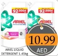 Ariel Liquid Detergent