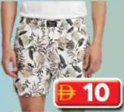 Vero Mens Woven Boxer