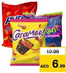 حلوى متنوعة