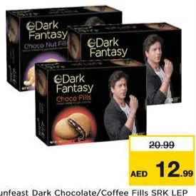 Sunfeast Dark Chocolate/Coffee Fills Srk Lep