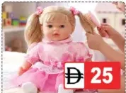 Touch Doll C-16