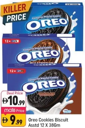 Oreo Cookies Assorted