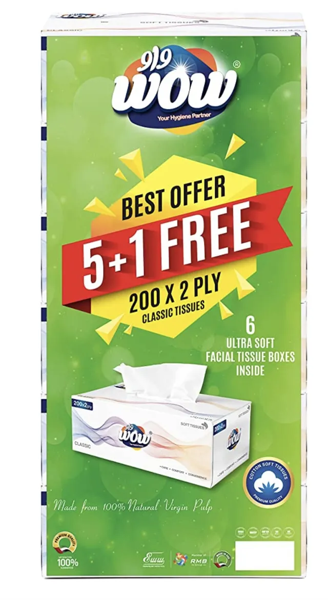 Wow Classic Facial Tissue 200 x 2 Ply
