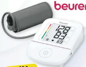 Beurer جهاز قياس ضغط الدم للذراع Bm23