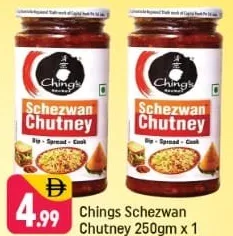 Ching's Schezwan Chutney