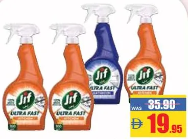 Jif Ultra Fast Clean Spray Kitchen/Bathroom + Kitchen