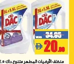 Dac Disinfectant Floor Cleaner Assorted