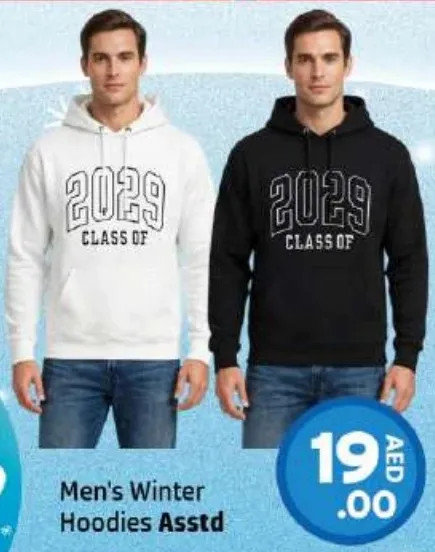 Men's Winter Hoodies Assorted