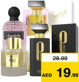 Beau Monde Poeme EDP / Ghoroub EDP
