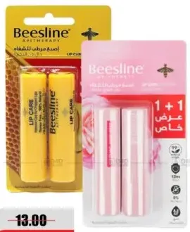 Beesline Lip Care Assorted