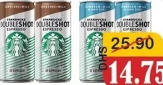 Starbucks Doubleshot Assorted Flavours