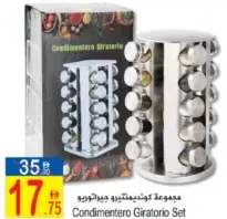 Condimentero Giratorio Set