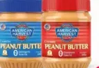 American Harvest ام سي سنيكر زبدة الفول السوداني مقرمشة