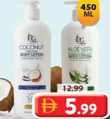 Dcl Beauty Body Lotion Assorted