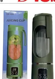 Juicing Cup Assorted