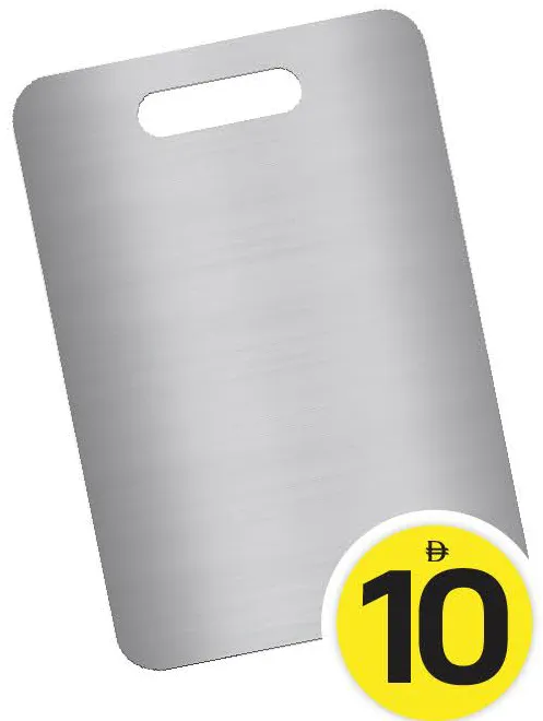 Stainless Steel Cutting Board