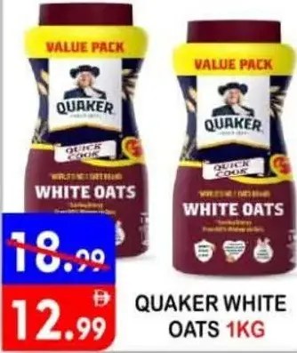 Quaker شوفان أبيض بيري هيلز