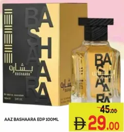 Aaz BASHAARA عطر EDP