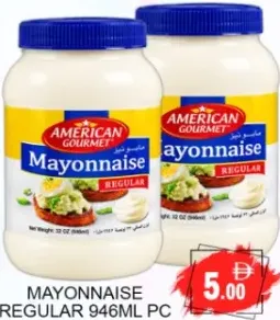 American Gourmet Mayonnaise Regular