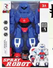 funCool Battery Operated Robot Assorted