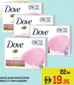 Dove Soap Beauty Crm White / Pink