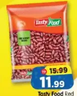 Tasty Food فاصوليا الكلى الحمراء