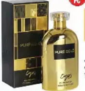 Oops عطر جراند ميراج البني