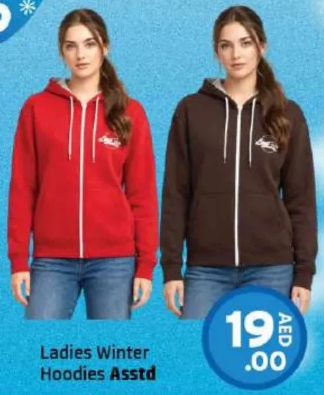 Ladies Winter Hoodies Assorted