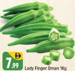 Lady finger Oman