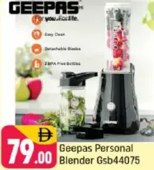 Geepas خلاط شخصي Gsb44075