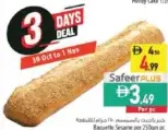 Baguette Sesame
