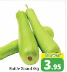 Bottle Gourd