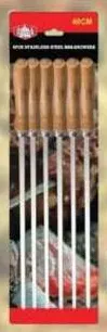 Grill Master Metal Bbq Skewers