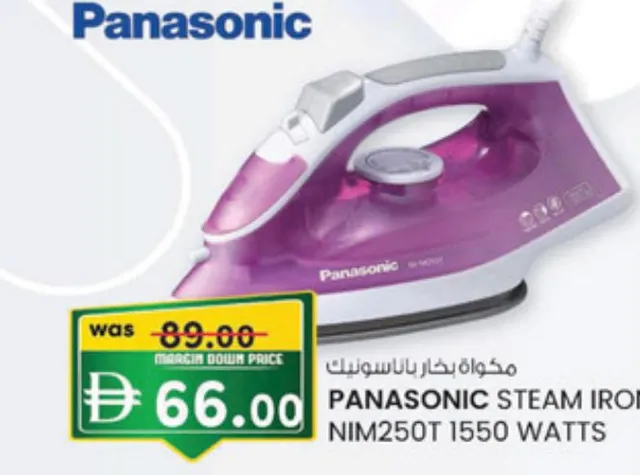 Panasonic Steam Iron 1550W Nim250T