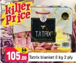 Tatrix blanket 2 ply
