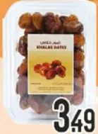 Khalas Dates