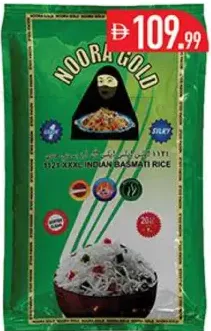 Noor Gold 1121 Xxxl Indian Basmati Rice