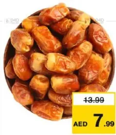 Segai Dates Saudi Loose