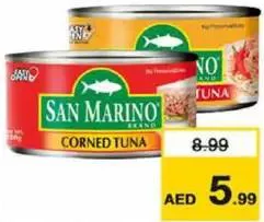 San Marino تونة محفوظة بالملح