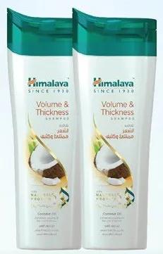 Himalaya Shampoo Assorted