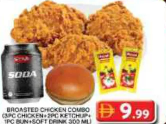 Broasted Chicken Combo